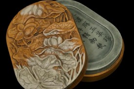 Chinese Ink Stone